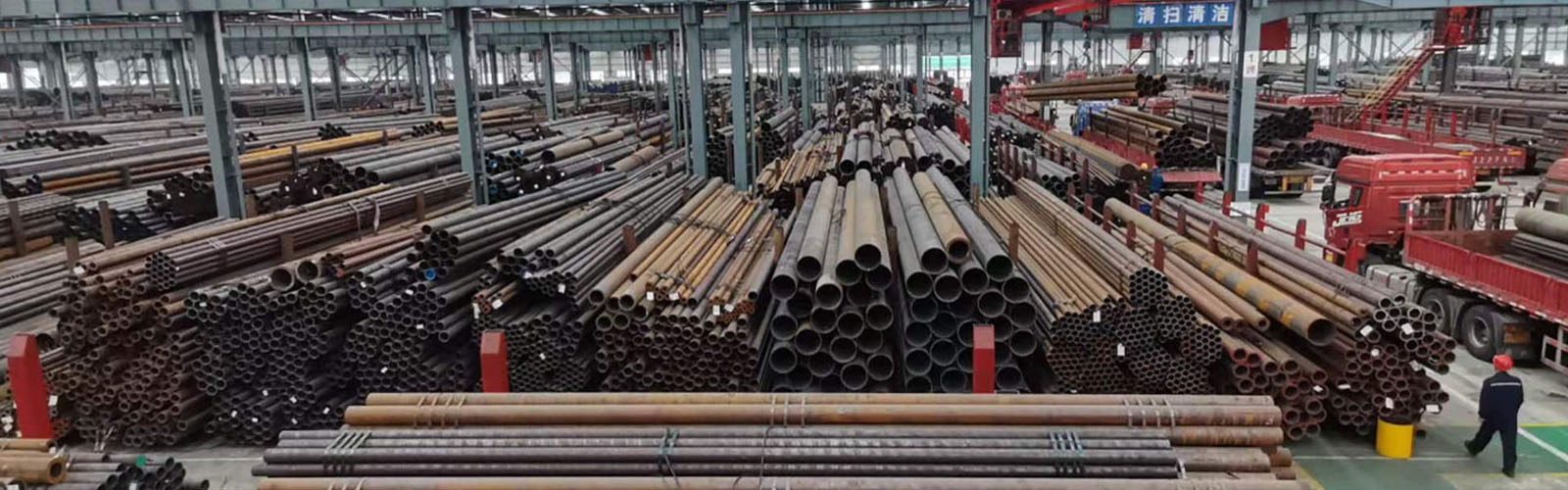 泰州无缝钢管厂